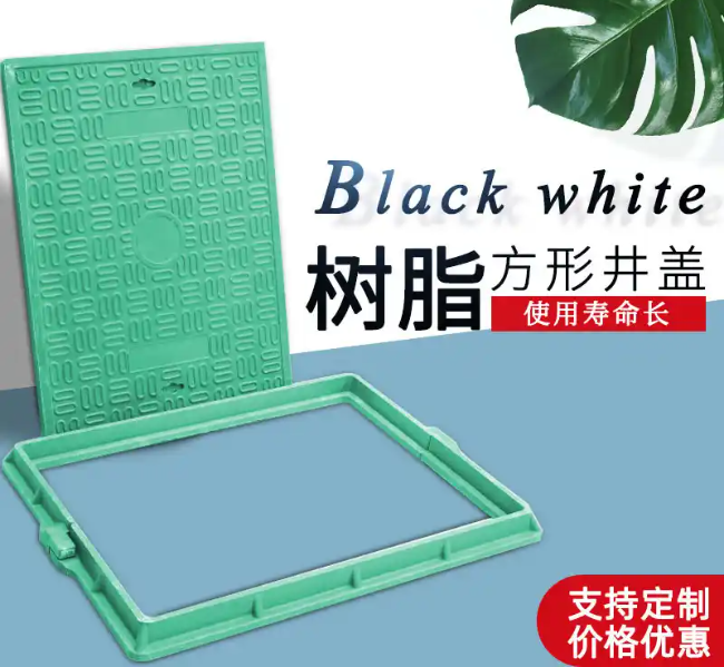 屯溪树脂复合电力方井展示
